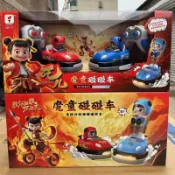 哪吒親子碰碰車卡丁車玩具吒兒敖丙兒童生日禮物雙人對戰汽車