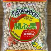 【源豐瓜子行】方開心果600g 5包(全自然開開心果)