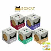 ayumi愛犬生活-寵物精品館 BOXCAT 國際貓家 貓砂 全系列 紅標 黃標 紫標 綠標 橘標 貓砂 公司貨『🐶🐱Ayumi』【 寵物用品 狂殺 ★ 滿額現抵$480 】請注意 部分出貨時間較長