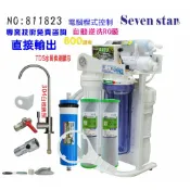 RO純水機600G水質偵測TDS電腦自動逆洗.淨水器.製冰機.咖啡機.飲料店.NO:811823