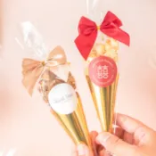 Chichi's 婚禮小物 閃亮甜筒爆米花 客製化 爆米花 二進禮 迎賓禮 甜筒造型 活動點心 手工蘑菇爆米花 位上禮