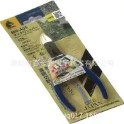 48h出貨丶mn-a05幼電子鉗 125mm馬牌剪鉗keiba電子零件腳鉗子diy水口鉗
