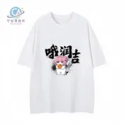 宇宙事務梗卡印花T卹女寬松純棉短袖ORO上涼夏