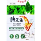 【松果購物】醣先生苦瓜胜肽膠囊(60粒/盒)