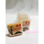 牙籤 單頭牙籤 雙頭牙籤 台灣製造 1包40g 舒牙 高級牙籤 木製牙籤 天然竹材 剔牙 水果叉【招財貓商店】
