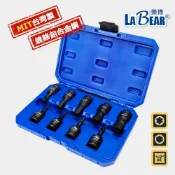 (店+)氣動起子套筒組 4分 六角/星型 凸套筒 4-19mm T20-70 50L/78L 氣動六角套筒 星型