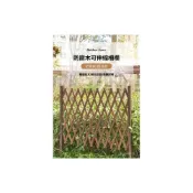 (店+)戶外防腐木柵欄伸縮圍欄圍擋庭院籬笆花園爬藤架室內陽臺裝飾護欄