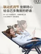 【現貨免運】藤椅躺椅摺疊午休家 老人靠背午睡陽臺休閒兩 沙發懶人椅子
