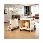(店+)折疊外出便攜貓咪狗狗寵物手推車拉桿箱大容量行李箱航空箱