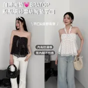 【AnWen】現貨黑🔥可愛點點網紗雪紡掛脖平口兩穿Bratop胸墊上衣