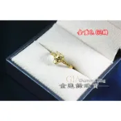(聊聊洽詢當日售價) 金錢豹黃金女戒 純金戒指 黃金戒指 黃金女戒 重0.62錢 G021887 JF金進鋒珠寶金飾