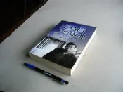 交易員的靈魂 -- 黃國華 著 -- 聚財資訊2007年初版1刷 -- 亭仔腳舊書