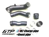 FTP 雙邊 進氣 渦輪管 BMW 寶馬 F82 M2 N55 專用