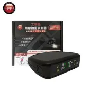 ORO W427-A  (太陽能) 胎內式 胎壓偵測器  金屬氣嘴(自動配對)
