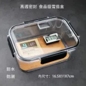 現貨 透明雪茄盒 雪茄密封保濕盒 專業醇養雪茄盒 內置溫度計 食品級入門雪茄盒