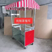 【台灣發貨】折疊餐車移動多功能地攤手推車雨棚款帶輪夜市擺攤車可拆卸小推車
