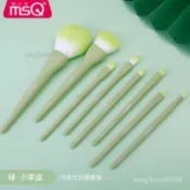 【糖果色化妝刷套裝】MSQ 魅絲蔻 全套散粉刷 腮紅刷 粉底刷 眼影刷 遮瑕刷 蜜粉刷 腮紅刷 3ce化妝刷 化妝刷套裝