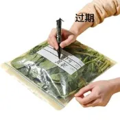 【臺灣現貨】食品級保鮮密封袋加厚收納冰箱冷凍分裝蔬菜水果雙筋自封保鮮袋食品保鮮膜 廚房保鮮膜 冰箱保鮮膜 保鮮膜