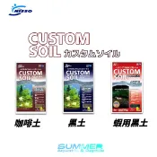 夏日水族｜現貨 日本 NISSO 水草高機能淨水原土 活性底床砂 8KG｜水草 咖啡土 黑土 弱酸性軟水 散裝