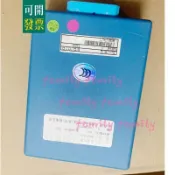 三菱君閣 汽車鑰匙控制器 防盜中控 君閣防盜器電腦板 接收器原廠 829 ＝專供4