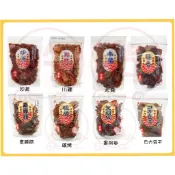 ｛吃貨驛站｝巧益豆干 350g大份量 大溪 小豆干(沙茶/川辣/滷味/黑胡椒/炭烤/臭豆腐/素蹄筋/蒜香)