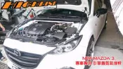 [High Line 惠霖精品]Mazda3 Mazda5 引擎蓋氮氣 撐桿 頂桿