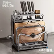 ✨收納優選🔥304不銹鋼免安裝刀架 贈掛鉤 餐具收納架 廚房收納架 刀具收納架 砧闆收納架 鍋蓋收納架 廚房置物架