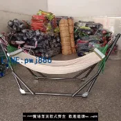 便宜有好貨 【物美價廉】越南嬰孩搖搖床網床BanMai小支架吊床室內戶外折疊秋千床 Vong Be