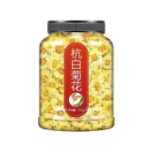 在台有貨🚀杭白菊正品特級桐鄉新貨菊花泡茶大朵搭配劉姓子枸杞花草茶