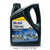 (店+)【MOBIL 美孚】Mobil Delvac 美孚 1300 Super 15W40 合成機油 3.78L 重型柴油 延長換油 DPF適用