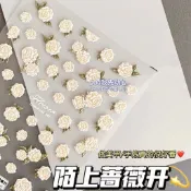 大臉兔子 | 陌上薔薇花開美甲貼紙浮雕3D立體黃色玫瑰花海浪漫清香美甲貼紙