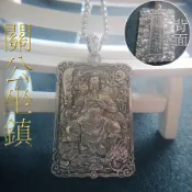 現貨【加送珍珠鍊】忠義關二爺手持關刀坐鎮佛牌武財神招財霸氣關公背面刻招財避邪龍項鍊關聖帝君立體浮雕合金項鍊關公項鍊