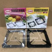 手刀價🌟台灣製造 泰亨 易調整爐架 調整型爐架 方形爐架 圓型爐架 傳統爐架 瓦斯爐架 爐架 購物狂人