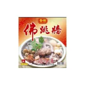 (店+)【蝦鮮生蟹小姐】金牌佛跳牆    一盒2公斤