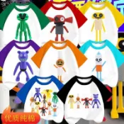 現貨【小滿】100%純棉兒童短袖上衣 新款卡通親子裝 蘇西餐廳遊戲周邊插肩夏季西瓜光棍男童寬鬆