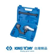 金統立 KING TONY 專業級工具 扭力倍力器(1/2 凹 x 3/4 凸) KT34486 KT34486 1/2 凹 x 3/4 凸