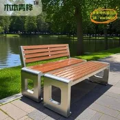 【台灣現貨】不鏽鋼公園椅戶外長椅防腐實木塑木庭院小區長條凳子室外休閒座椅