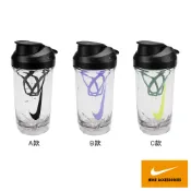 【NIKE 耐吉】水壺 雪克 16OZ 健身 搖搖杯 多款任選 N10122429