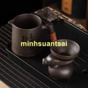 紫砂公道杯 茶漏一體 過濾網器 底座 功夫茶具 400ml 茶海套裝 茶道 手工製作11/25