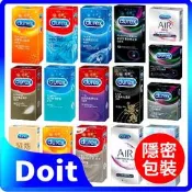 【買1送5】【快速出貨】杜蕾斯durex 超薄/超潤滑/活力/螺紋/凸點/雙悅/飆風碼/air輕薄幻隱 保險套