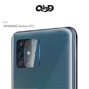 SHOW數位 QinD SAMSUNG Galaxy A71 鏡頭玻璃貼
