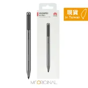 Mr ORIGINAL HUAWEI華為 原廠盒裝 M-Pen 觸控筆 ( 適用 Mate 20 X ) 深灰色