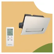 (店+)【Lifegear 樂奇】樂奇 BD-145R 110v 遙控 BD-265R  220v 遙控 浴室暖風機 浴室 暖風機