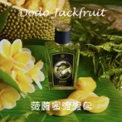 【MP試香】Zoologist 菠蘿蜜渡渡鳥 菠蘿蜜 佛手柑 粉紅胡椒 薰衣草 天竺葵 橙花 香根草 檀香 動物學家