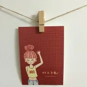 《藝之魚》好久不見 卡片 明信片 --C0192