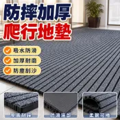 【防摔加厚】爬行地墊 摺疊地墊 防潮環保無味 防滑耐磨 止滑地墊 迎賓地墊 廚房 廚房地墊 入戶門口 酒店走廊 吸水 大