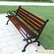 【桃園世家】排椅 公園長椅靠背浪花防腐木椅子休閑實木長條凳防曬戶外塑木球墨鑄鐵