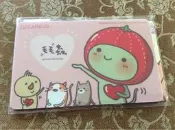 露天當舖~特製版 悠遊卡 CAREUS X 毛毛蟲 愛的旅程 特製卡 絕版 限量品