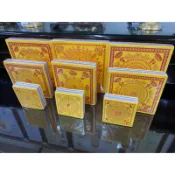 【萬里行】特A級 9色9品九色九品蓮花紙 大 中 迷你 往生 壽生 大悲咒 福祿延壽 大悲神咒 極樂世界 經文 迴向渡化