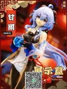 APEX-TOYS 原神 甘雨·循循守月 專用展示盒